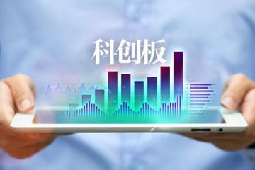 阿里巴巴将在重庆落地“西南总部”