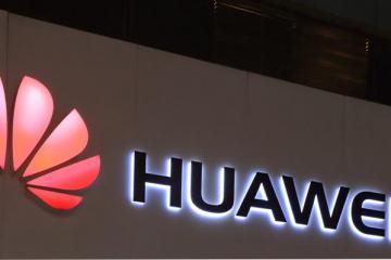 华为始于BCS，不止于BCS