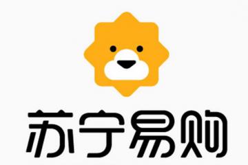 智慧零售引领产业变革 苏宁布局全场景消费模式