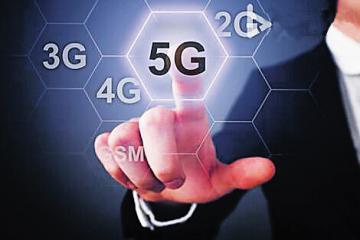 5G将无处不在