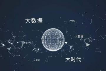 落实教育信息化2.0，安徽芜湖走出新模式