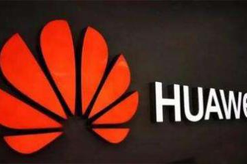 华为Mate30无惧谷歌封杀：HMS替代谷歌 鸿蒙还会远吗？