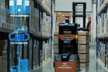 杭叉集团喜获全国5G大奖