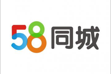 58同城双十一热门岗位大数据：一线城市快递员需求量大，上海月薪超9000元