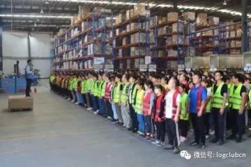 双十一包裹启运，现场炫目