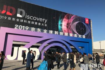 技术服务元年：京东的谋篇与前程