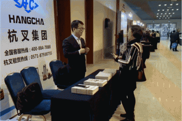 杭叉集团助力汽车物流行业降本增效