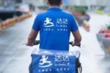 视频：除了京东物流,刘强东还有两张王牌?其中一张就在我们身边