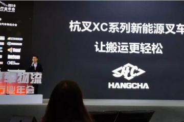 杭叉时光博物馆来袭，寻找属于你的杭叉记忆！