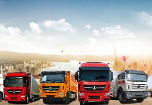 发力双十二 北奔重卡将迎销量新高