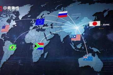 中鼎集成张科荣获“中国制造2025”领军人物，协同业界赋能智能制造！