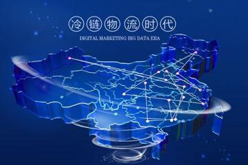 生鲜电商行业加速洗牌 欠薪裁员融资失败问题不断