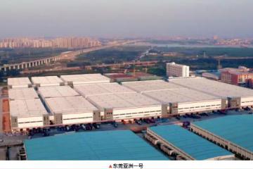立足大湾区，京东物流启用亚洲规模Z大一体化智能物流中心