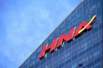【前沿】一直在卖家产的海航开始准备收购这家仓储企业