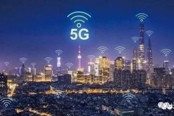 重磅：国家电网联手中国广电，杀入5G建设
