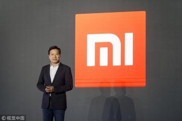 小米重大战略升级：五年至少投入500亿加码“5G+AIoT”