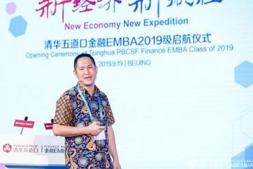  印尼电商与物流行业的现状与机遇---印尼快递黑马J&T Express CEO Robin Lo