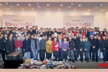 “聚势谋变，智进致远”史必诺2020年会暨经营计划发布会圆满召开