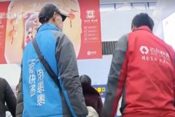 【视频】菜鸟裹裹号”春运快递员专列启程 开往家的方向 快递小哥：自己被包邮了