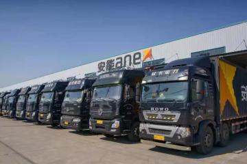 大钲资本完成对安能物流超3亿美元投资