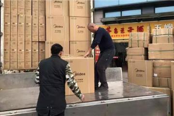 抗疫情物流业全力以赴！百世、发网物流、日日顺、中国邮政、顺丰、菜鸟、货拉拉、拼多多、川航物流、京东物流……