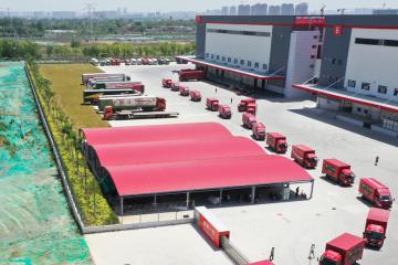 京东承建湖北应急物资供应链管理平台