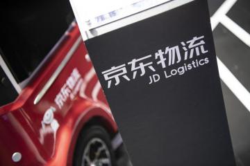 刘强东的远见，详解京东物流为何能克时艰