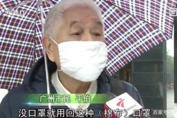 甩掉冰冷“好评”，拼多多版朋友圈来了！