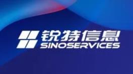 云服务抗疫丨锐特信息升级为华为云优选级经销商，赋能企业复工复产