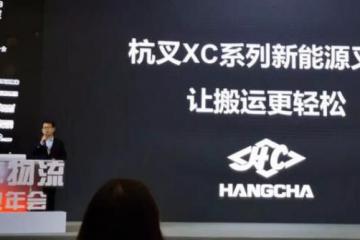 顺丰同城急送一周年：全场景布局开启年度超值服务