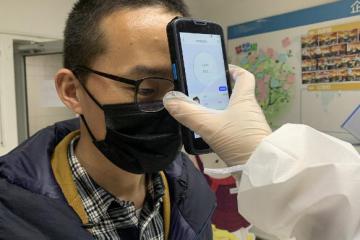 富立叶黑科技 中国企业全球首发“云测温PDA”