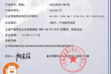 顺丰同城急送小吃、火锅一键代买 守护你的能量