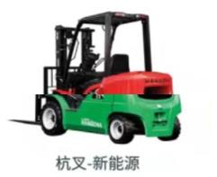 惊蛰到，春雷响——杭叉XC锂电叉车，疾速充电，迅若春雷