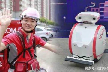 刘强东2100亿独角兽物流企业，拼多多、物品会之辈都不是对手