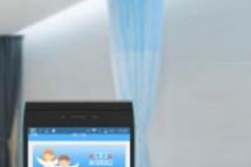 打赢抗疫战” 富立叶开通移动护理PDA快速申请绿色通道！