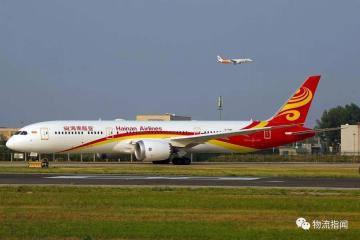 揭秘：海航的物流资产数不清