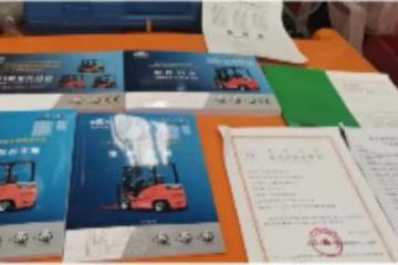 诚信“3.15” |听心声，护权益，辨真假，防风险，杭叉为您护航！