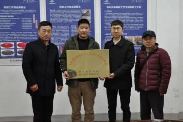 杭叉-喜讯：我公司电动车辆装配工艺效能创新工作室获评省级高技能人才（劳模）创新工作室