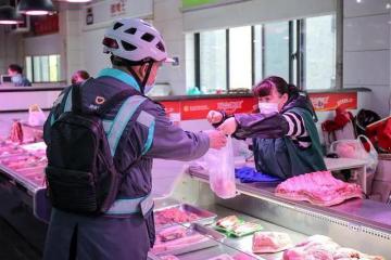 滴滴跑腿，今天在全国21城正式亮相