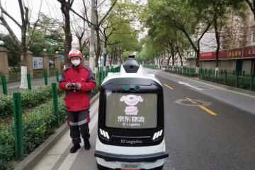 强大物流体系撑起“快”的京东