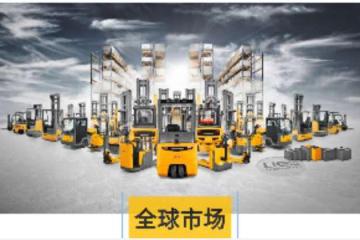 无惧挑战，逆势增长，祝贺德国永恒力提前完成40亿欧元销售目标。