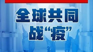 数字经济召唤跨界重组 物流企业“领命起飞”