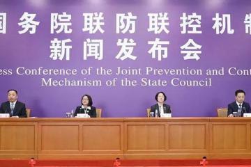 顺丰鄂州机场再传新消息，预计明后年投入运行