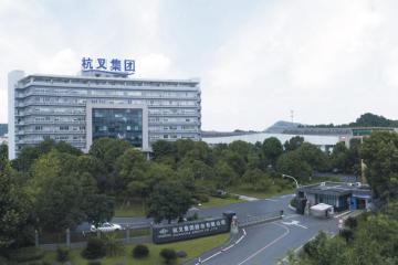 杭叉集团拟1.7亿元设立杭叉集团(天津)融资租赁有限公司