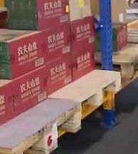 永恒力亚洲首发这款堆垛机