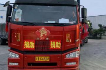 与时间竞速！“战疫”当前，网络货运平台迎来“大考”