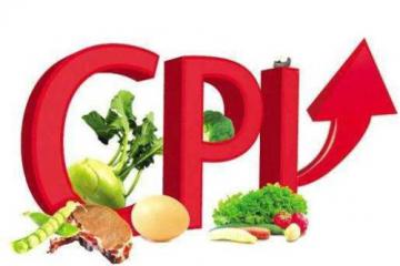 机构预测3月CPI延续回落 涨幅或低于5%