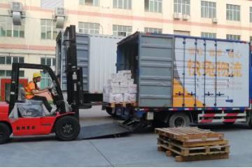 智能化物流平台快兔物流完成B轮融资，众为资本领投