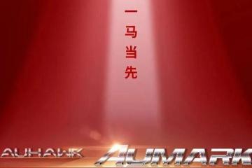 福田欧马可3月实现销量5667辆！连续8年创单月销量新高