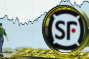 营收335亿元！顺丰交出一季度成绩单